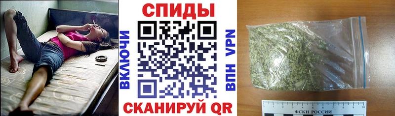 БУТИРАТ BDO Володарск