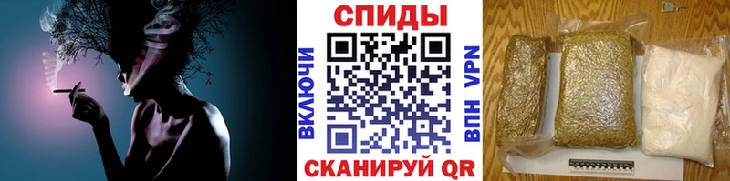 БУТИРАТ Butirat  сколько стоит  Володарск 