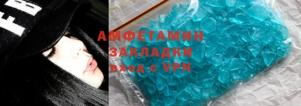кокс Беломорск