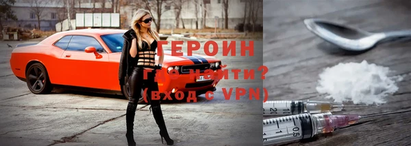 кокс Беломорск