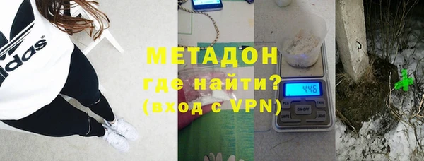 кокс Беломорск