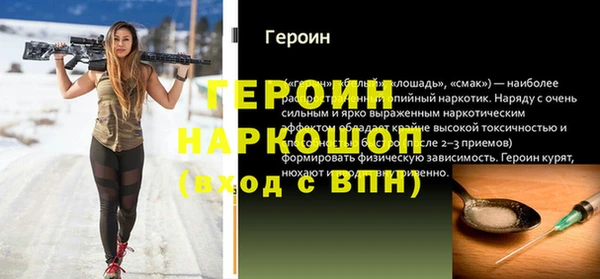 кокс Беломорск