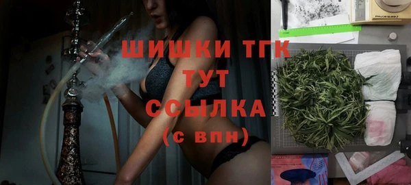 кокс Беломорск