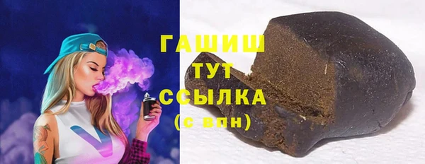 таблы Белоозёрский