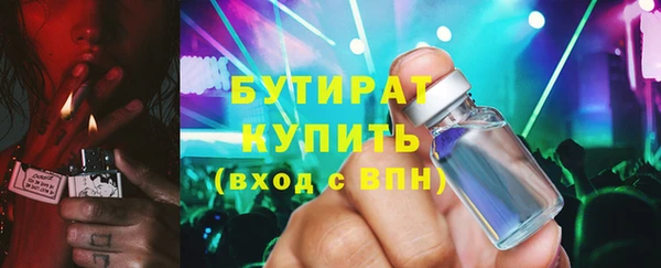 таблы Белоозёрский