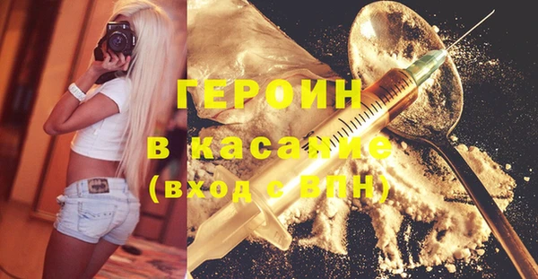 таблы Белоозёрский