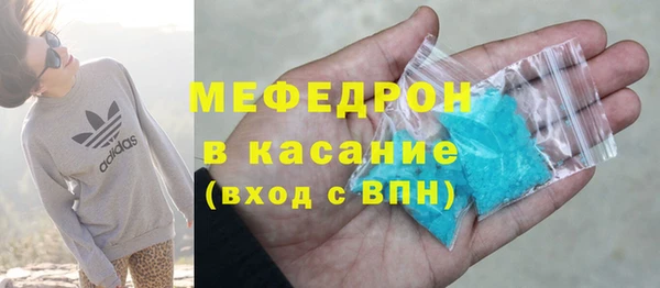 прущий лед Белокуриха