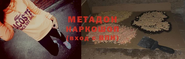 таблы Белоозёрский