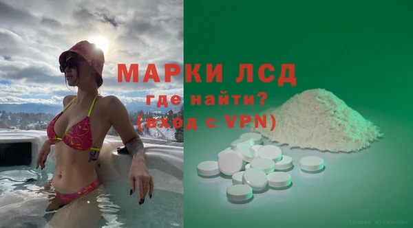 таблы Белоозёрский