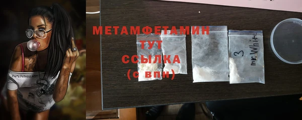 кокс Беломорск