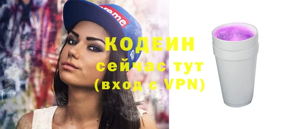 кокс Беломорск