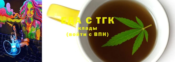 ешки Покров