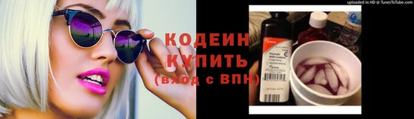 кокс Беломорск