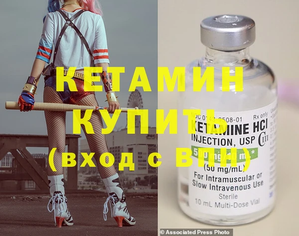 таблы Белоозёрский