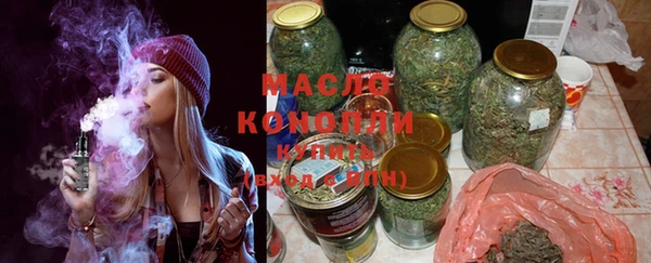 таблы Белоозёрский