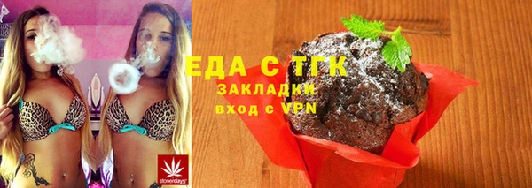 кокс Беломорск