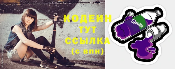 кокс Беломорск