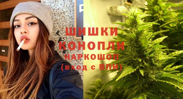 кокс Беломорск
