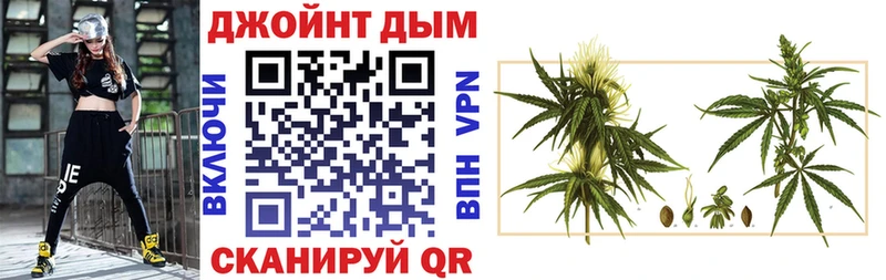 Бошки Шишки THC 21%  Володарск 